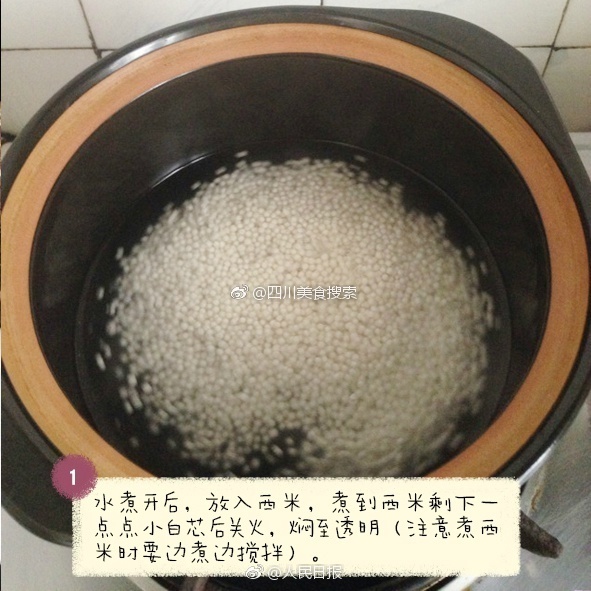 德国性经典Xxxx性Hd