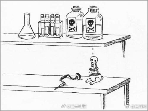 扒下  语文老师的  丝袜