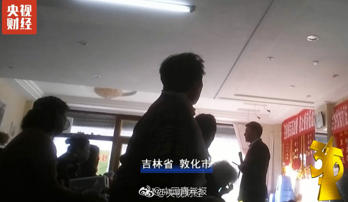 国产精自产拍久久久久久蜜