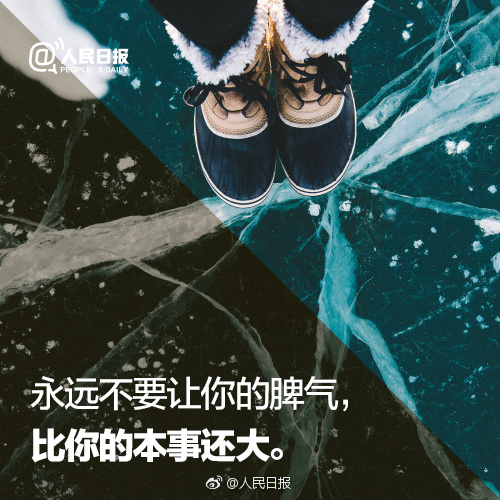 中国老太  性开放老太太