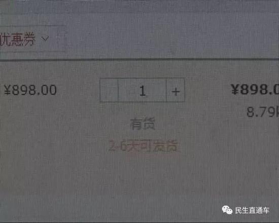 亚欧洲精品视频免费观看mv在看https速播电影