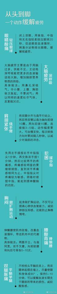 少妇人妻偷人精品无码