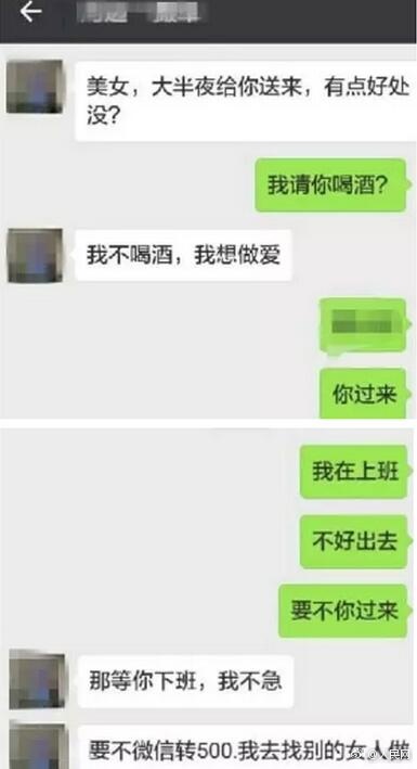 丰满熟妇Hd