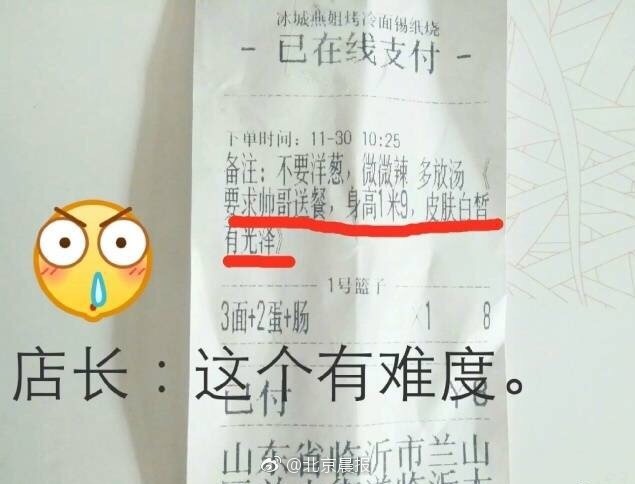 黄色网站有