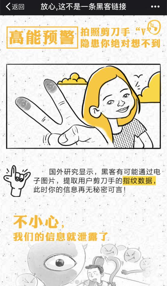 韩国电影朋友的妻子