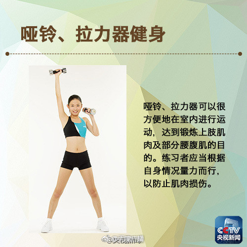 黄色网站免费下载在线观看