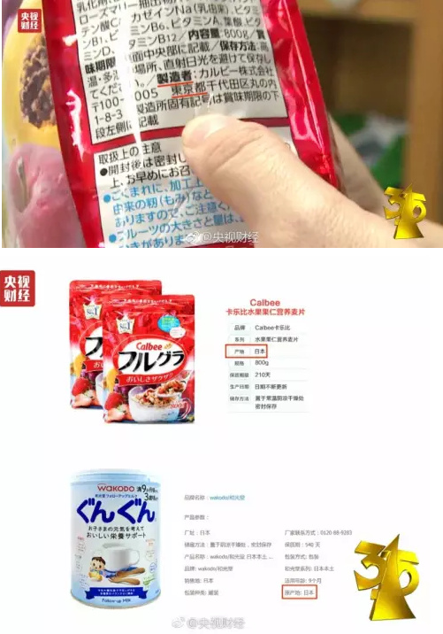 无码三级