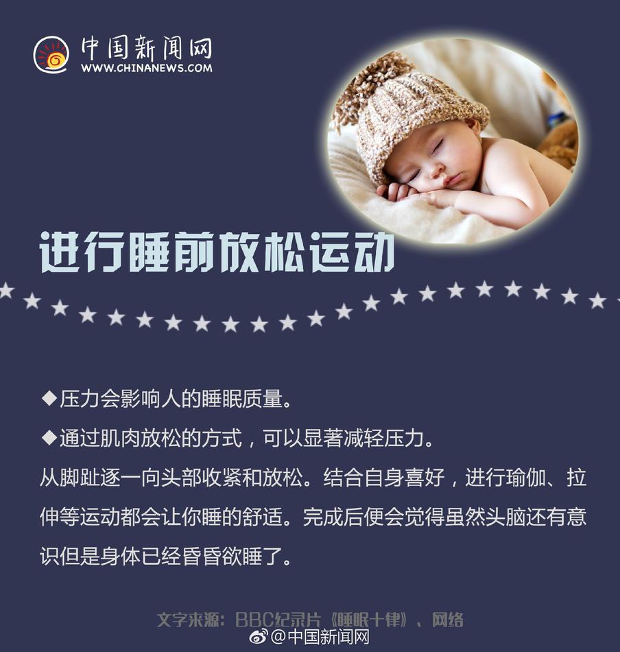 成人 在线 免费 电影