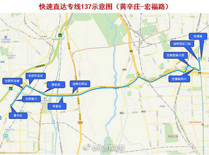 大香蕉国产