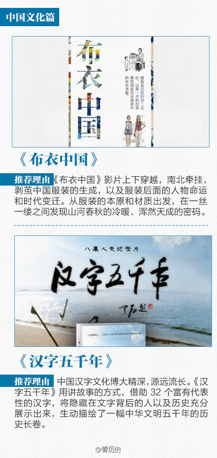 动漫女的被 到爽羞羞游戏