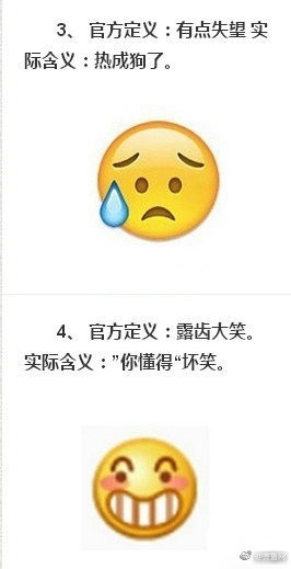有成年人日B的免费尚品小视频吗