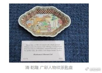 越南熟女Dⅴd