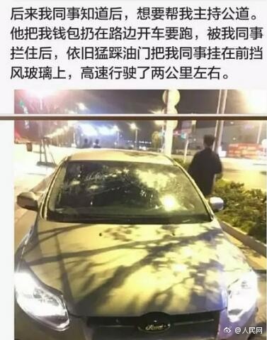 俘虏生活3.0汉化版免费下载