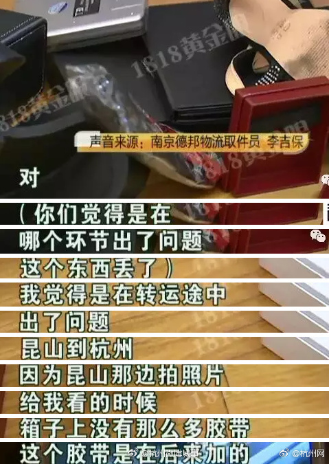 一级α片