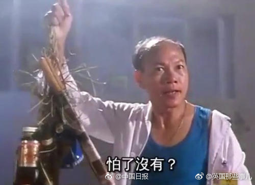 女乱乳台湾新婚