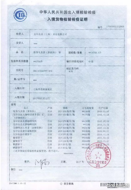 看一级A片免费大全直播韩国