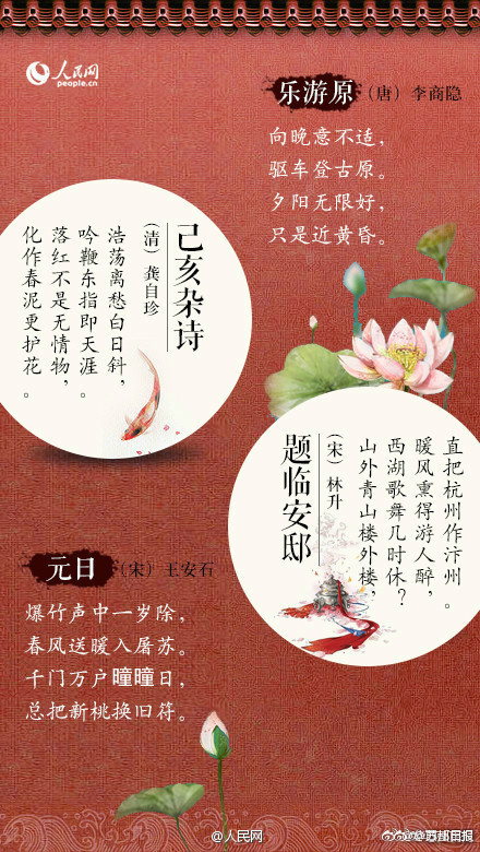 男同淫乱片