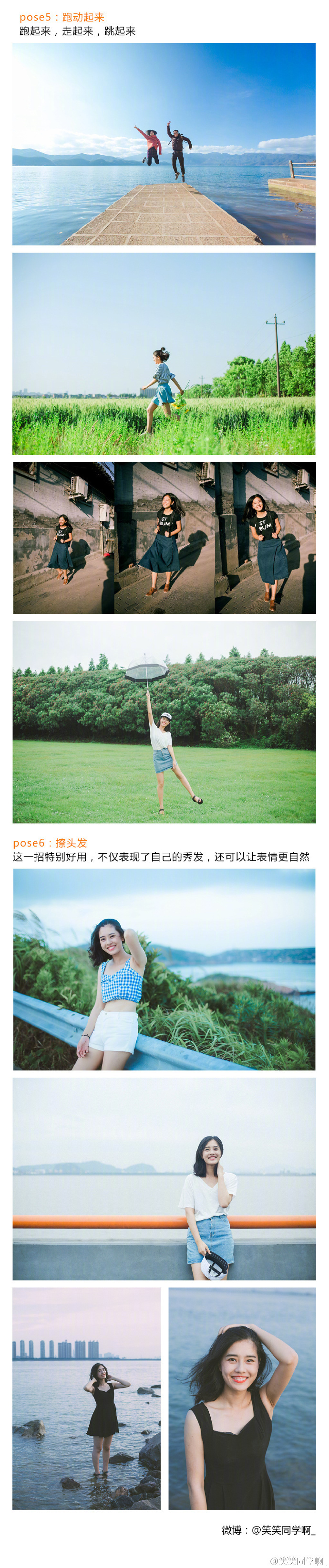我丰满的岳 久久国产