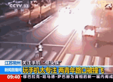 公交车揉小雪胸 啊 嗯