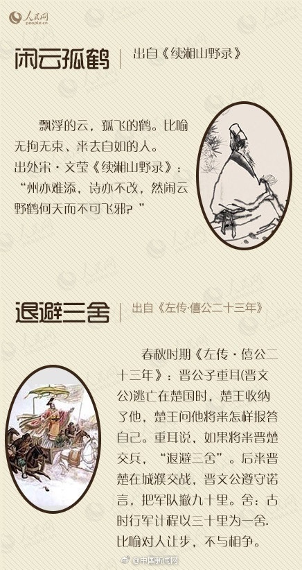希美由真