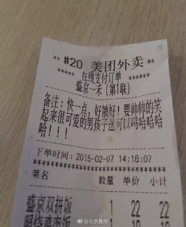成人 动画 在线