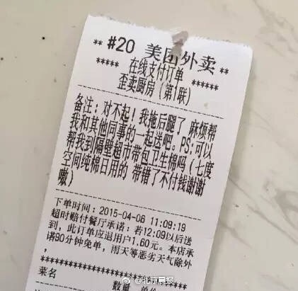 欧美人另类性生活