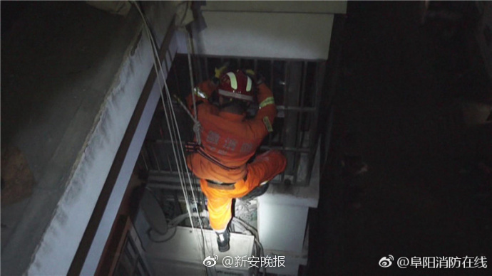下载个三级黄色片