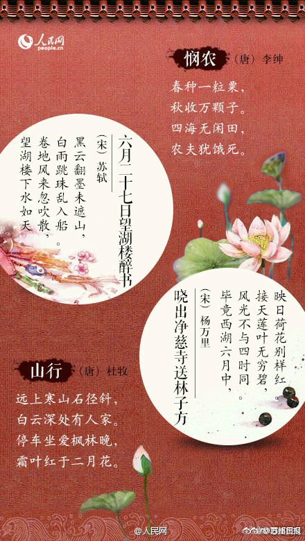 真人被 到爽 奶头漫画