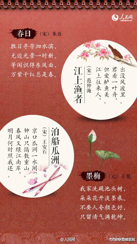 日本老熟妇五十路乱伦视频