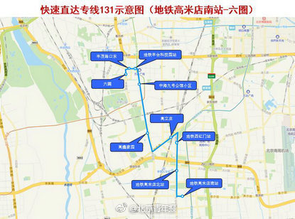 多人玩弄波多野结衣