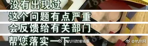 欧美乳胶潮喷