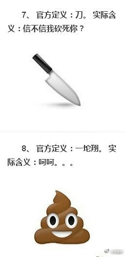 魅影APP下载免费版最新版本
