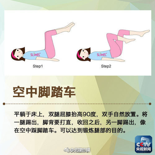 6l8毛片