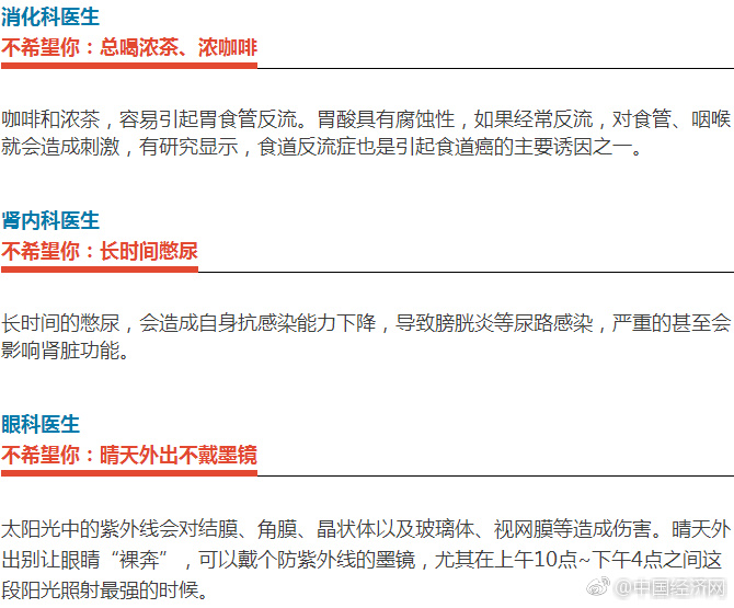 波多野结衣系列