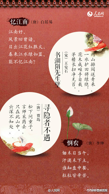 男人亚洲天堂