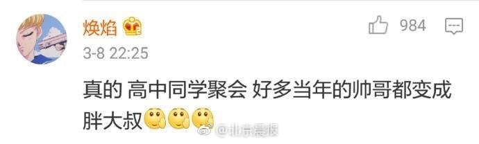 18岁以下禁止下载软件