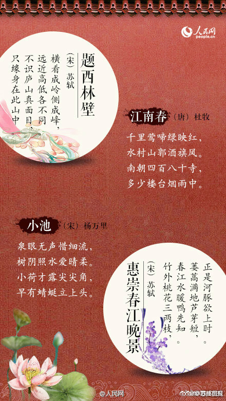 japanrcep岳妇伦丰满