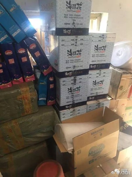 偷偷考逼网站