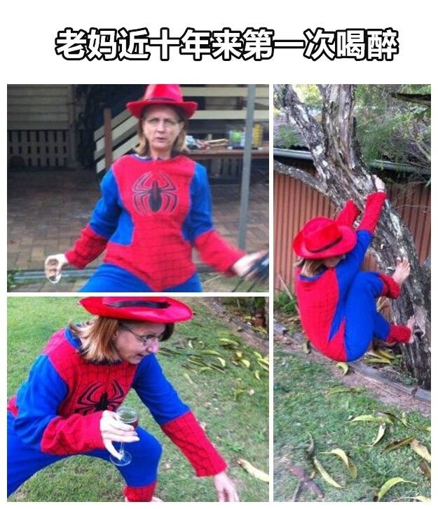 搜范冰冰Yin片播放