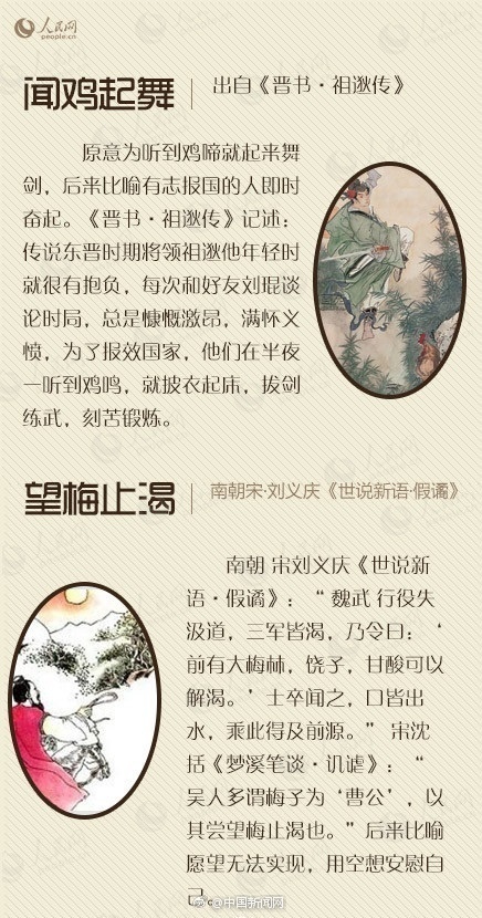 欧美人Xx潮喷