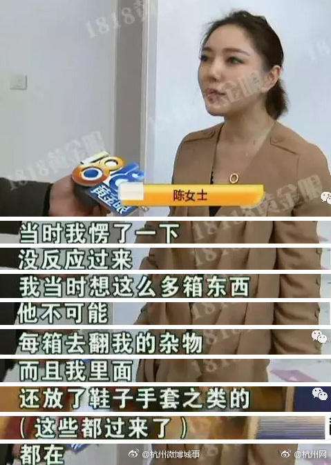 欧美孕妇孕交Xxⅹ孕妇交