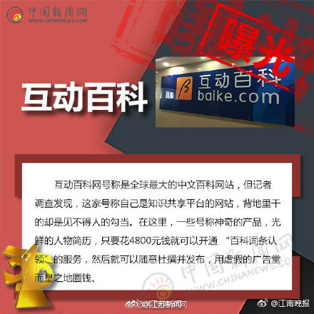 农村毛片