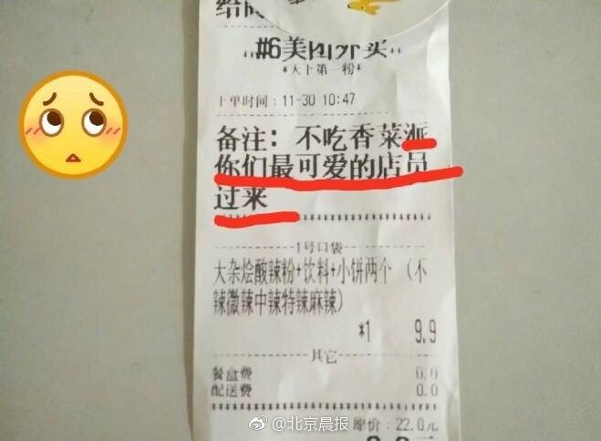 波多野结衣久久