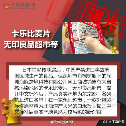 色老头Xxxx性开放