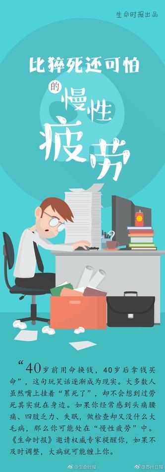 熟妇被黑人白浆