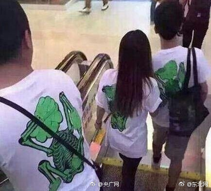 舞台車