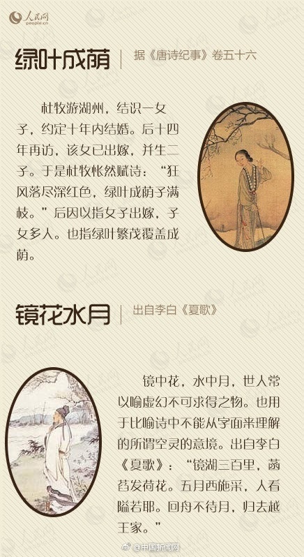 大屌日大屄