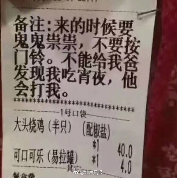 泰国Xxxx性精品