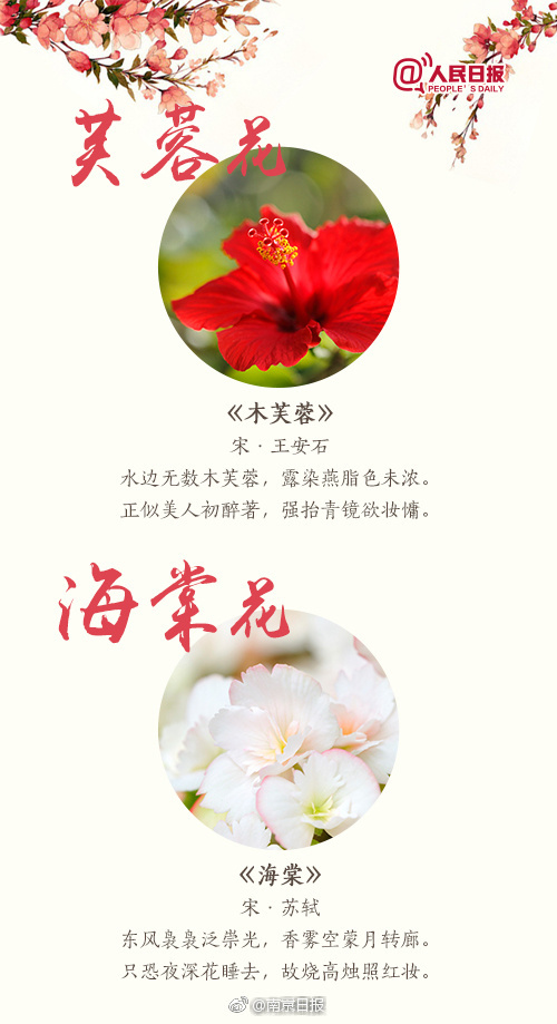男男十八禁啪啪啪漫画