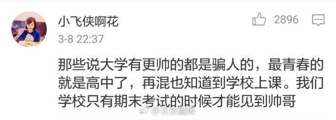 试看120秒一区二区三区